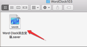蘋果手機怎么設(shè)置數(shù)字時鐘屏保WordClockforMac安裝教程