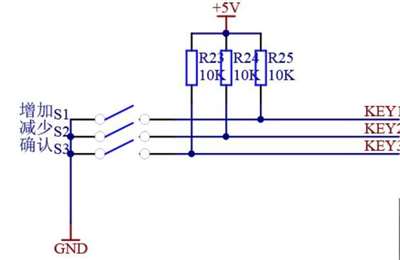 在智能充電器電路圖上的增加和減少的什么,？