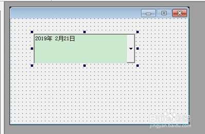 易語言怎么在日期框選擇正確日期就跳轉(zhuǎn)到下一個頁面