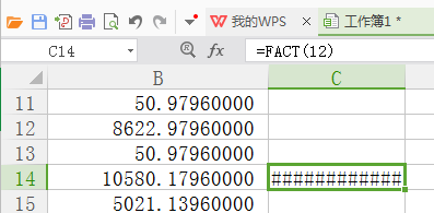 WPS表格計(jì)算階乘為什么算出來(lái)的全是#