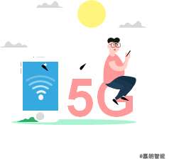 對于目前在售的5G手機(jī)普遍存在切換信號慢和耗電量大的缺陷,，你怎么看,？