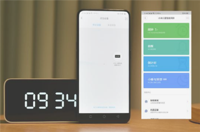 小米小愛智能鬧鐘怎么用