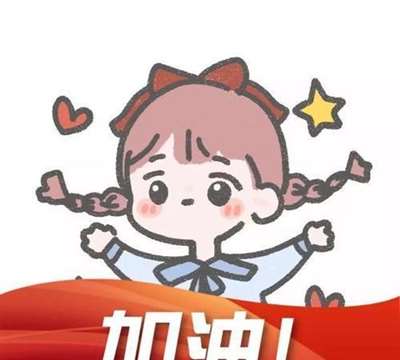 為什么我19歲以后就沒有人陪我過生日了,？