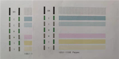 佳能MP236打印機(jī)測試頁打印，兩條紅色，其中一條打印不出來