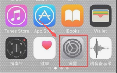 iPhone手機(jī)無法自動調(diào)節(jié)亮度怎么辦,？