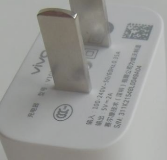 VIVOY85手機(jī)充電器是5V2A能用9V2A的數(shù)據(jù)線充電么