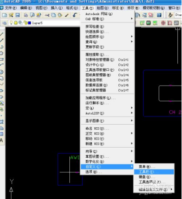 CAD型材圖怎樣畫可以提高效率