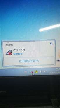 windows7的wifi打不開啊