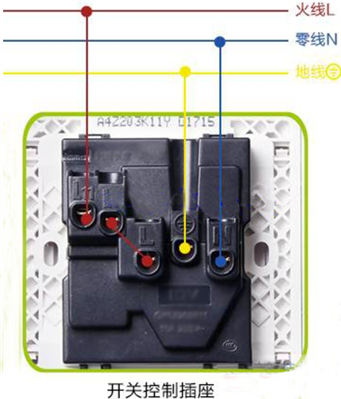 求一開五眼其開關(guān)控制插座的方法