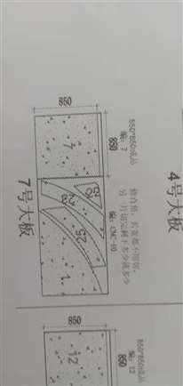 CAD2020打印問題