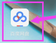 百度網(wǎng)盤在沒(méi)有WiFi的情況下能用嗎