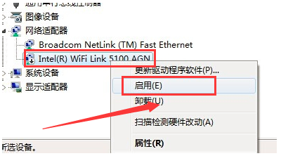 wifi連接不上怎么辦？