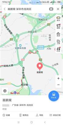 深圳市大望村畫鹛窩在什么地方