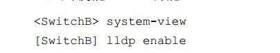 華3交換機(jī)lldp功能怎么關(guān)