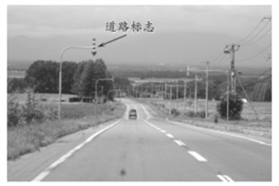 下圖中可以看到日本北海道常見的一種道路標(biāo)志,，