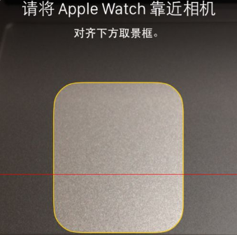 蘋果手表不用iPhone怎么基礎(chǔ)設(shè)置就當個普通手表怎么設(shè)置,？