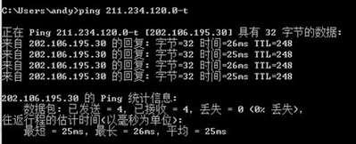 《靈魂回想》延遲怎么辦