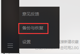 如果重新?lián)Q了新手機(jī),，重新安裝了微信,，那原本微信里儲存的東西會消失嗎？