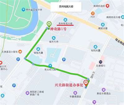 貴陽市神奇路1號屬于哪個街道辦事處