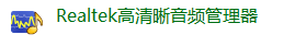 電腦耳機和麥沒用了然后用了這個雖然是好了但是有很大的嗡嗡聲怎么辦？