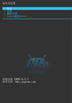 pop手機(jī)怎么解鎖bootloader