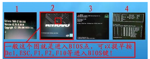 M4A785TD-MEVO怎么開啟BIOS設(shè)置