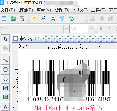 軟件為什么沒有明顯的制作過程,？