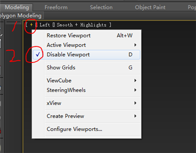 3dmax視圖禁用怎么辦