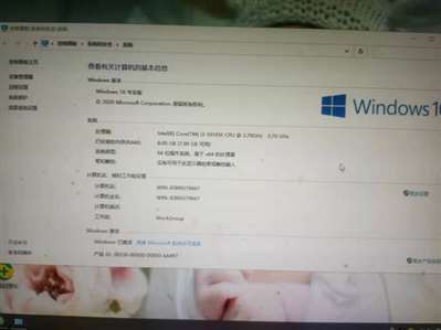 處理器intelrcoreTMI3-10105f換i5需要換什么