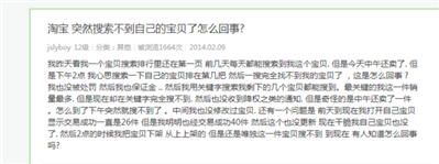 請問您的這個問題解決了嗎,？或者說找到原因了嗎？麻煩您有空時回復(fù)下哦,，謝謝您了~