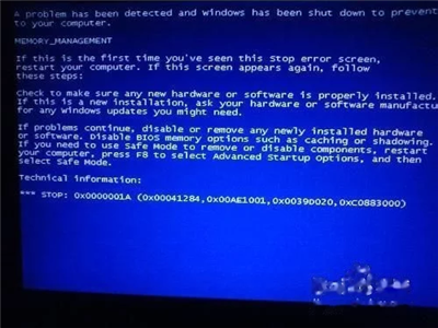 藍(lán)屏0x0000001A什么原因怎么解決