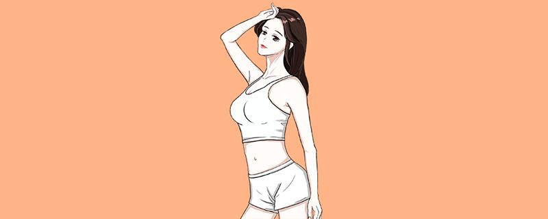 減肥能喝泡泡乳嗎