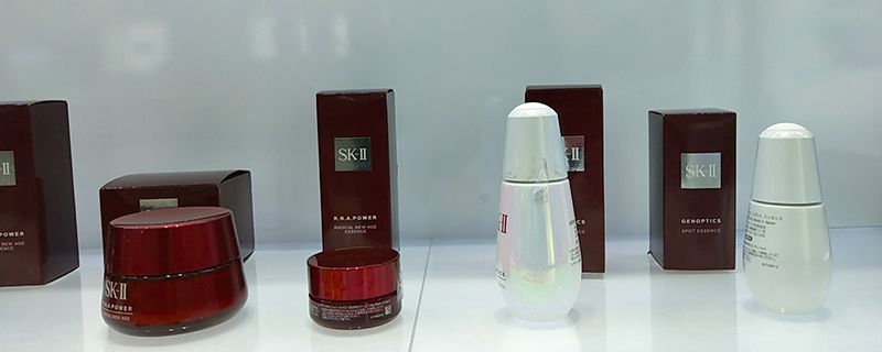 sk2大紅瓶香味不一樣么