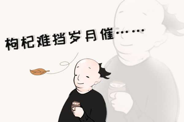 發(fā)際線高怎么改善