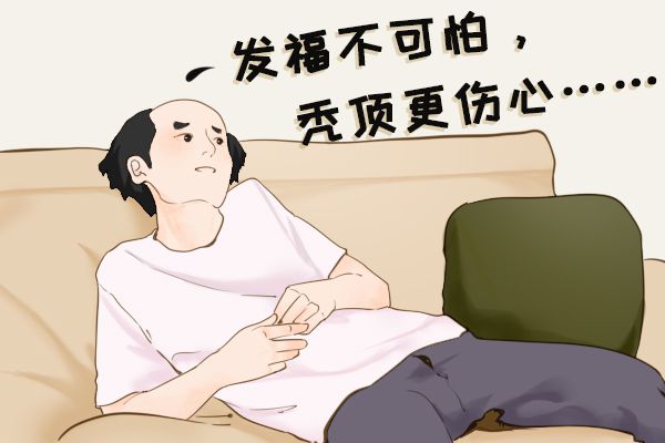 頭發(fā)少了還能長(zhǎng)回來(lái)嗎