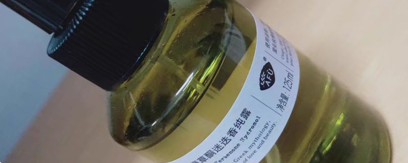 用完阿芙馬迷純露還要護(hù)膚嗎