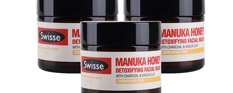 swisse清潔面膜使用方法