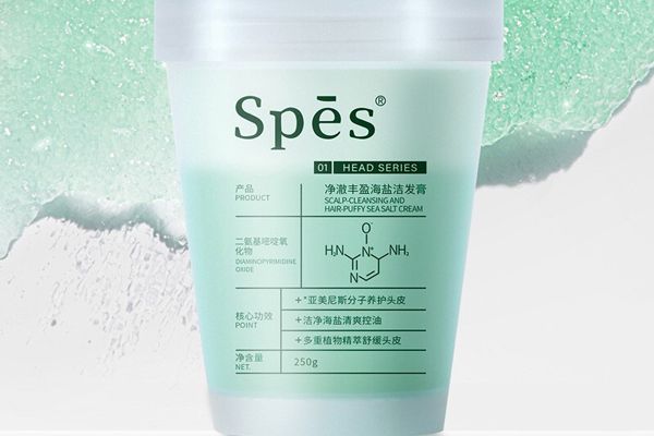 spes海鹽潔發(fā)膏怎么樣