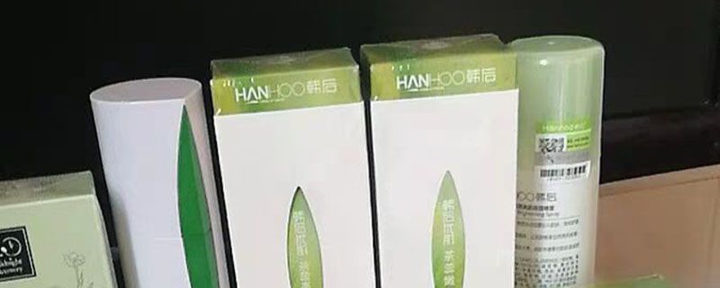 韓后是哪里的品牌