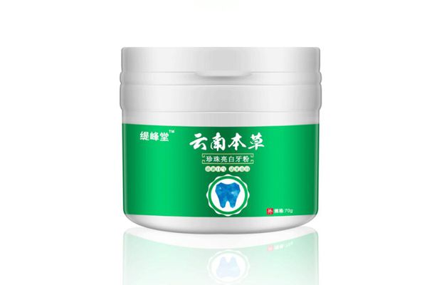 牙粉哪個(gè)牌子好