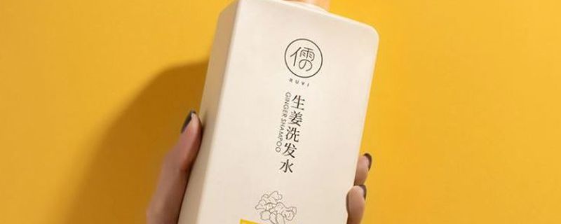 生姜洗發(fā)水的好處