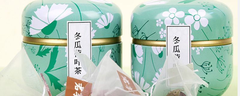 冬瓜荷葉茶減肥效果怎么樣