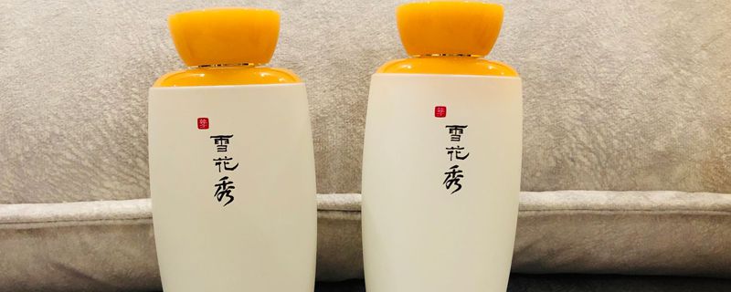 ahc白瓶和藍(lán)瓶的區(qū)別