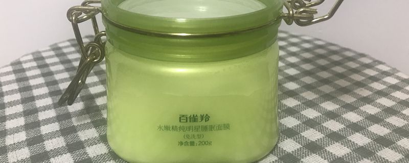 百雀羚三生花泥膜步驟