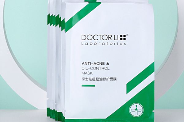 男士美白效果好的護(hù)膚品