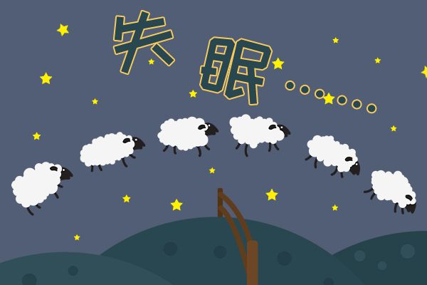 熬夜影響減肥嗎