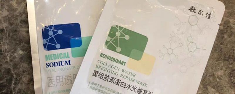 敷爾佳綠膜功效