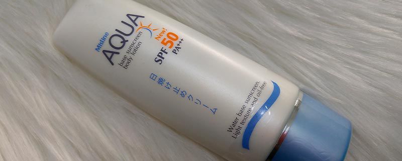 neutrogena是什么牌子防曬