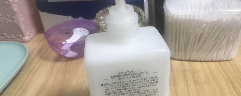 身體乳可以涂臉上嗎