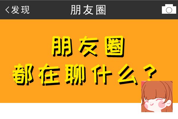 女子腿腳沒勁原是老年綜合征 怎么判斷老年綜合征